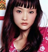 Xiaolu Li
