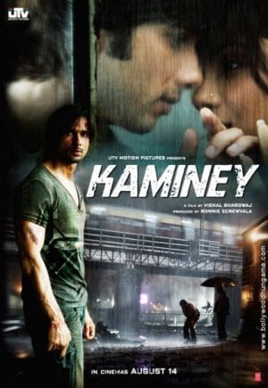 Kaminey