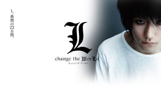 L: Change the WorLd