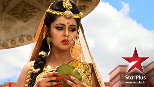 Mahabharat