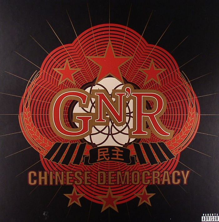 Chinese Democracy Chinese Democracy