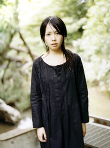 Yuko Yamazaki