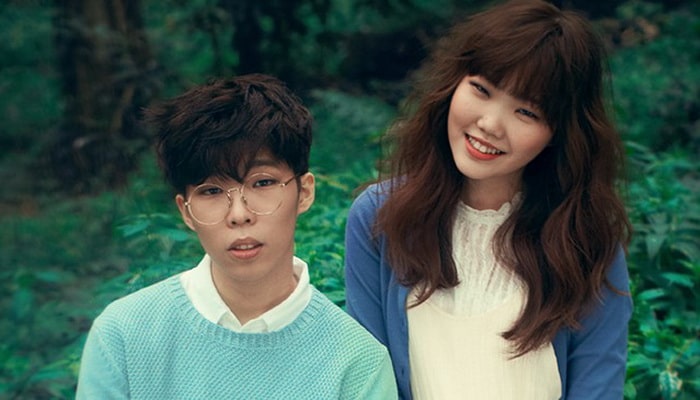 Akdong Musician