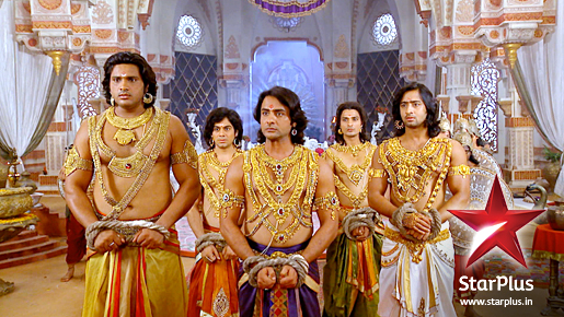 Mahabharat