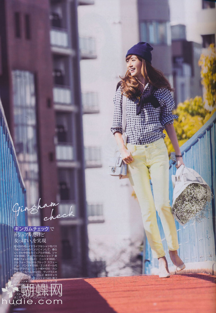 Youn--a