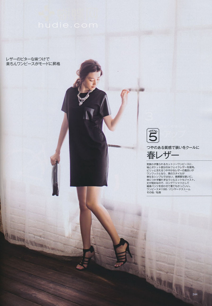 Youn--a