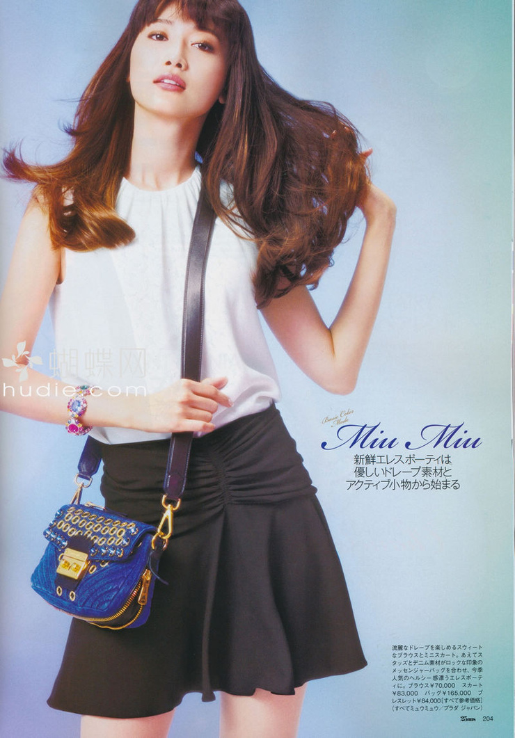 Youn--a