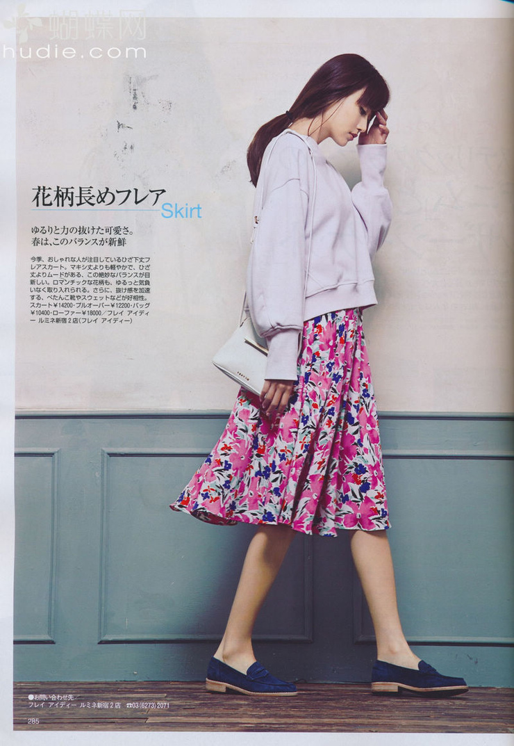 Youn--a