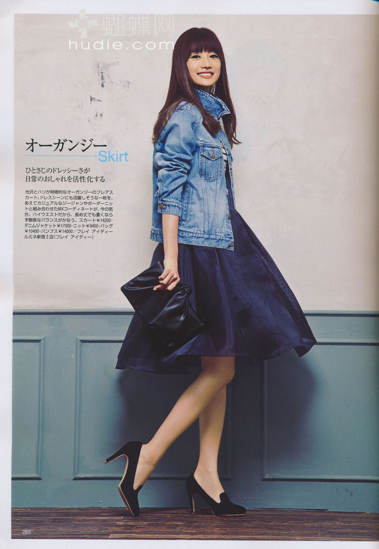 Youn--a