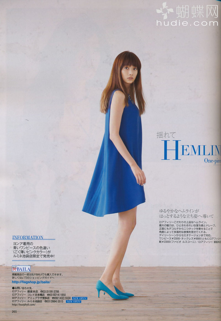 Youn--a
