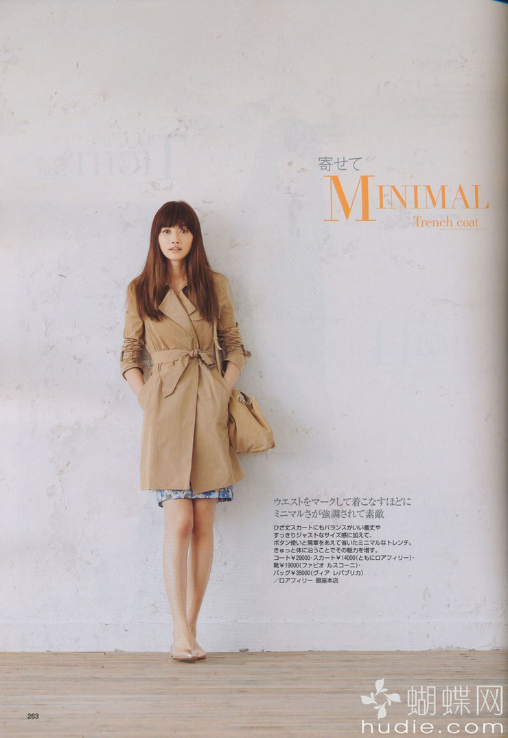 Youn--a