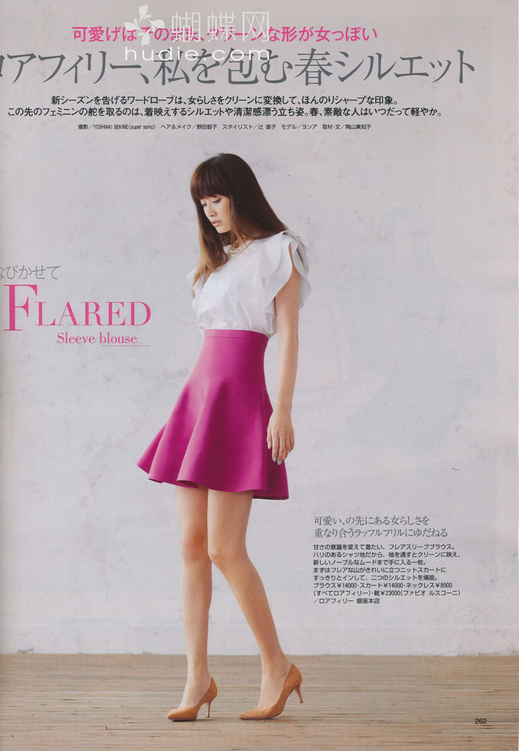 Youn--a
