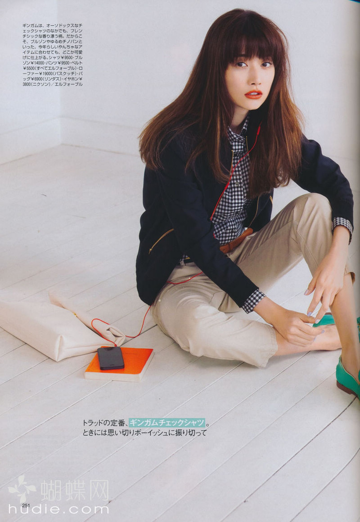 Youn--a