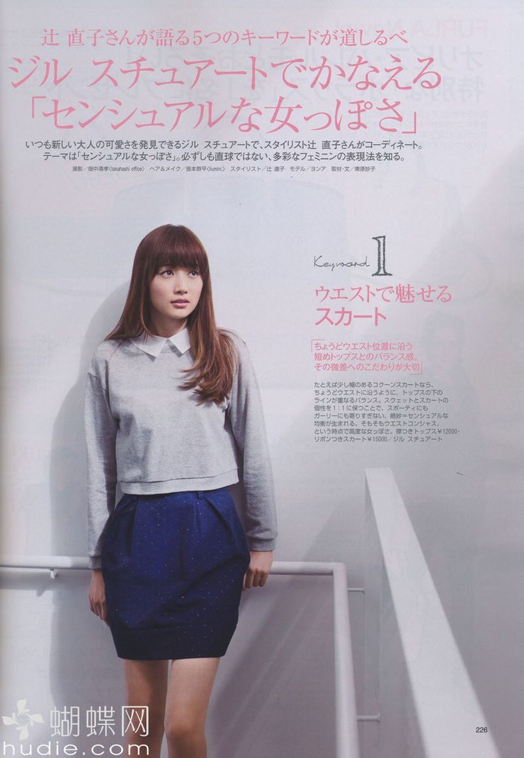 Youn--a