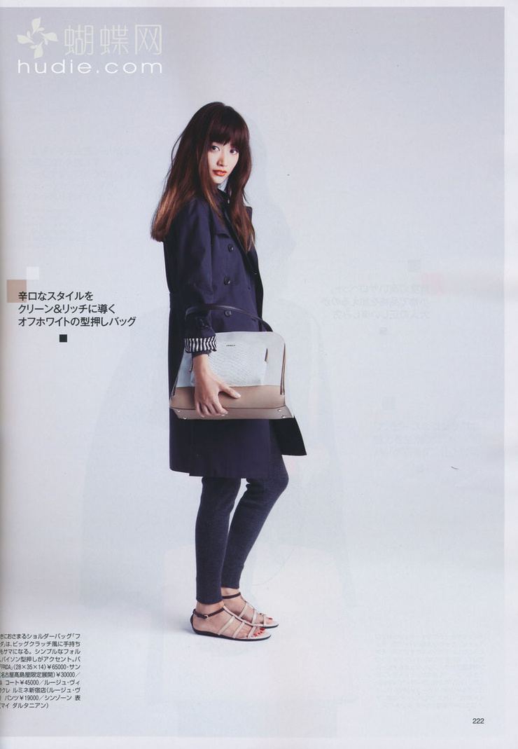 Youn--a