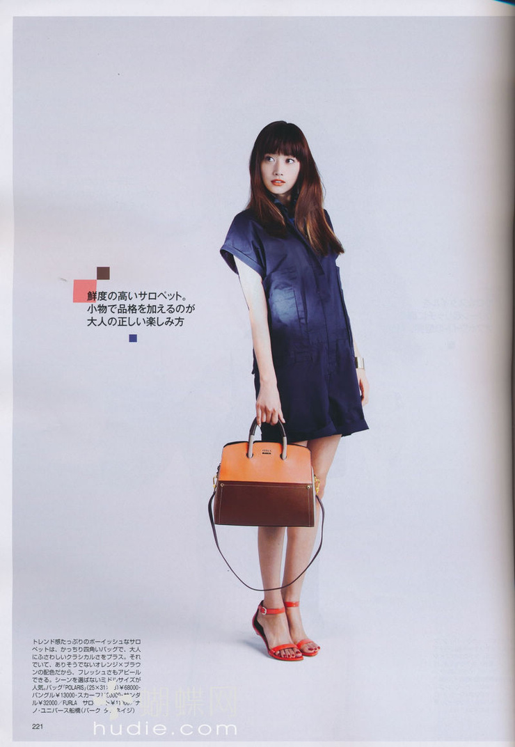 Youn--a