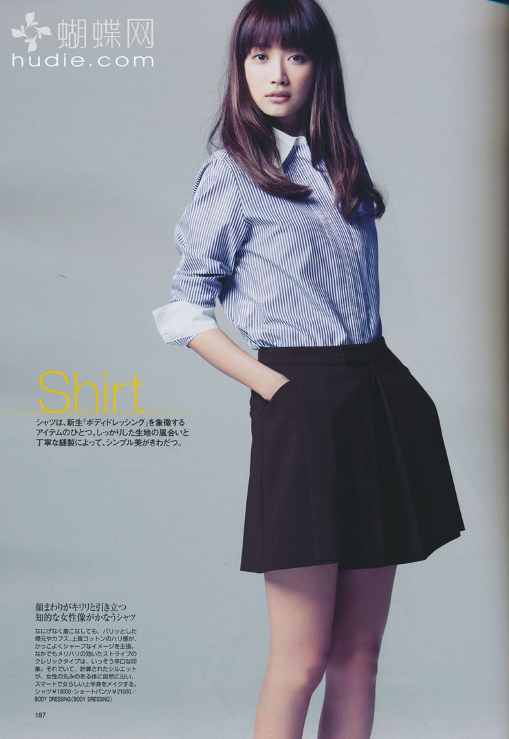 Youn--a