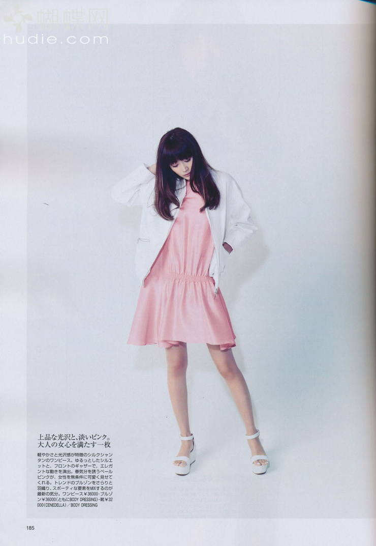 Youn--a
