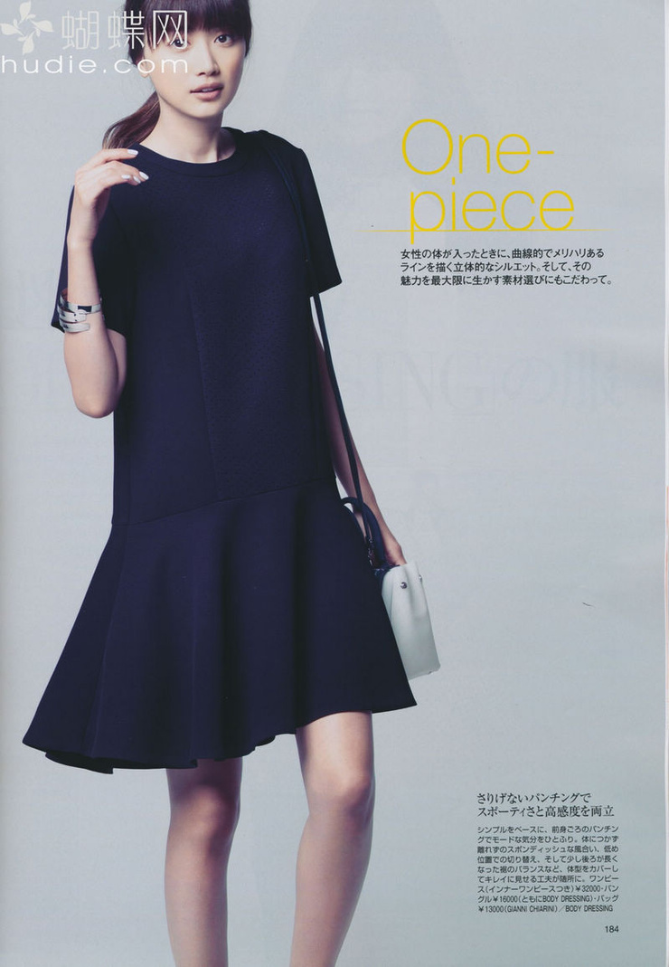 Youn--a