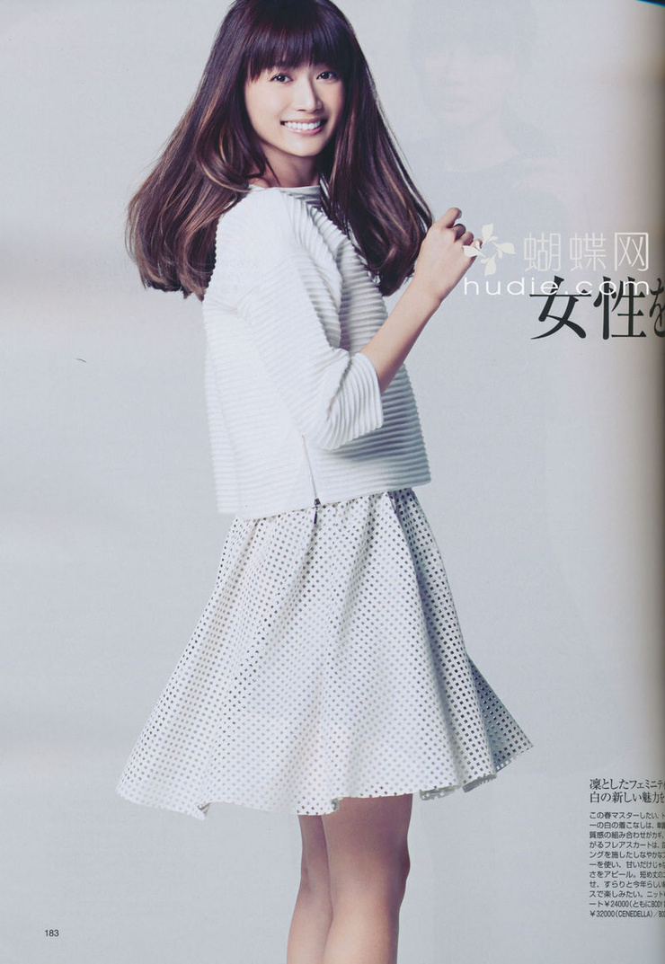 Youn--a