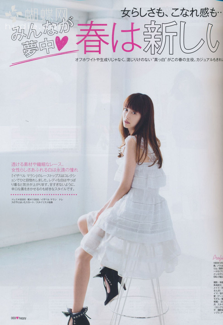 Youn--a
