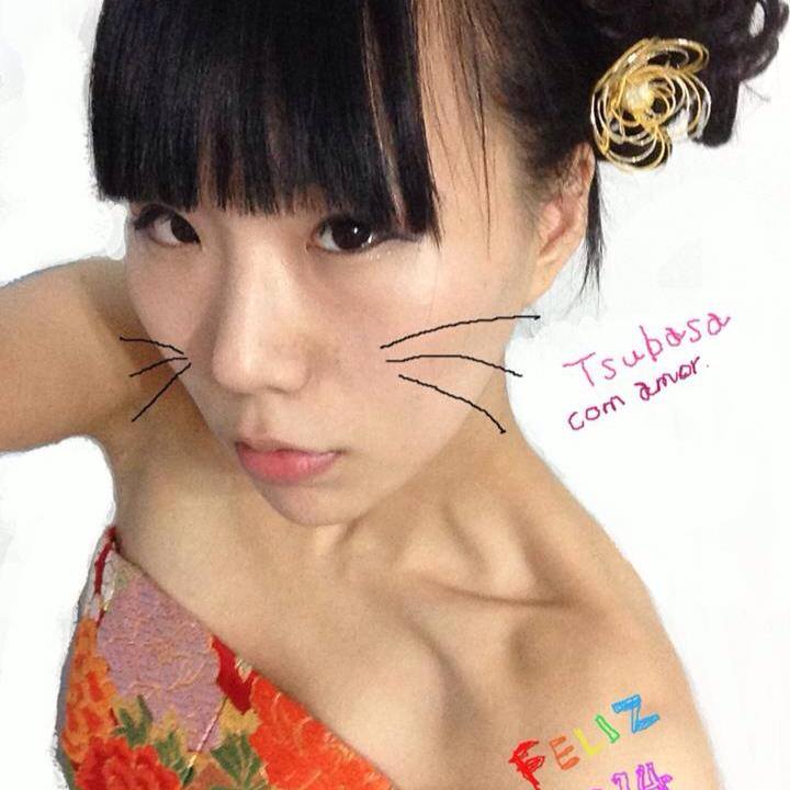 Tsubasa Imamura