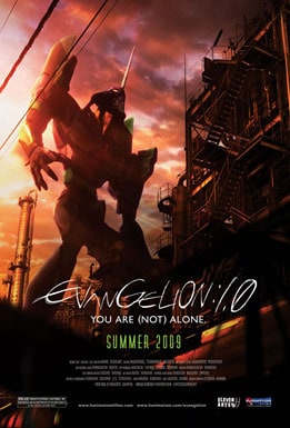 Evangelion: 1.0 You Are (Not) Alone Evangelion: 1.0 You Are (Not) Alone