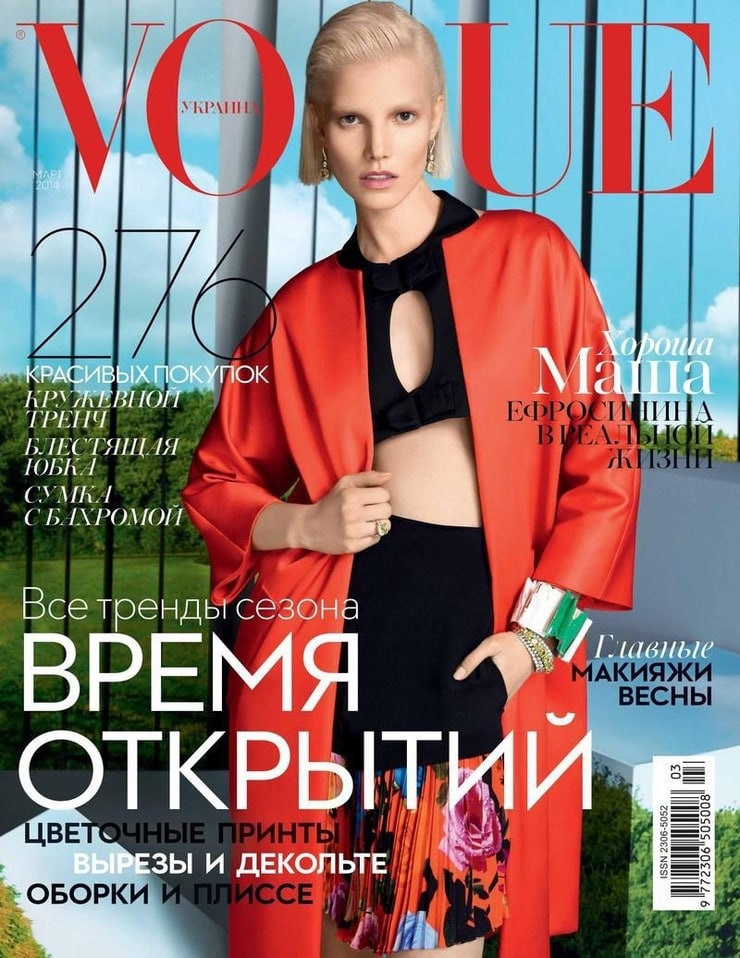 Vogue Ukraine March 2014