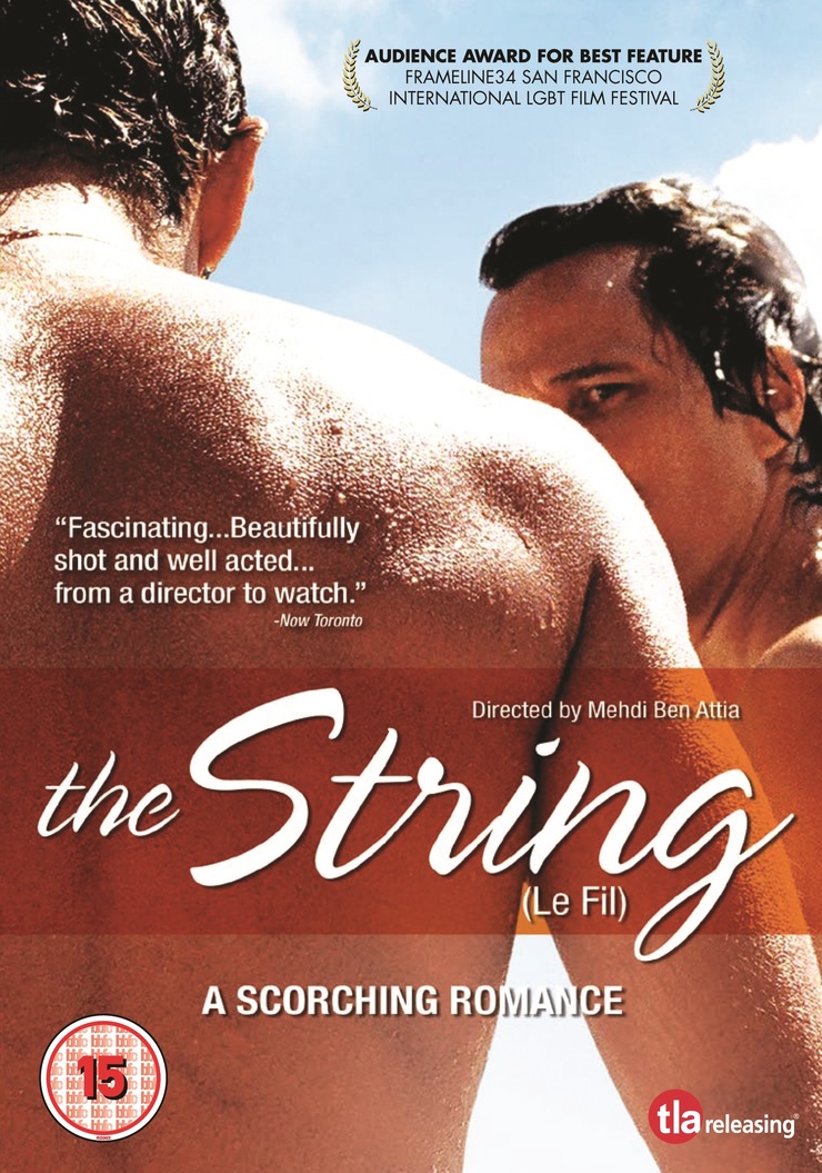 The String