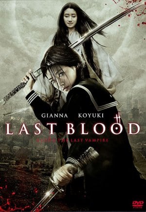 Blood: The Last Vampire 