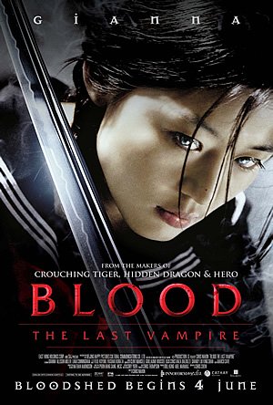 Blood: The Last Vampire 