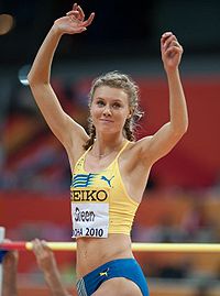 Emma Green Tregaro