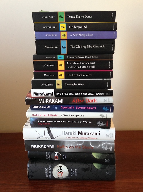 Haruki Murakami Haruki Murakami