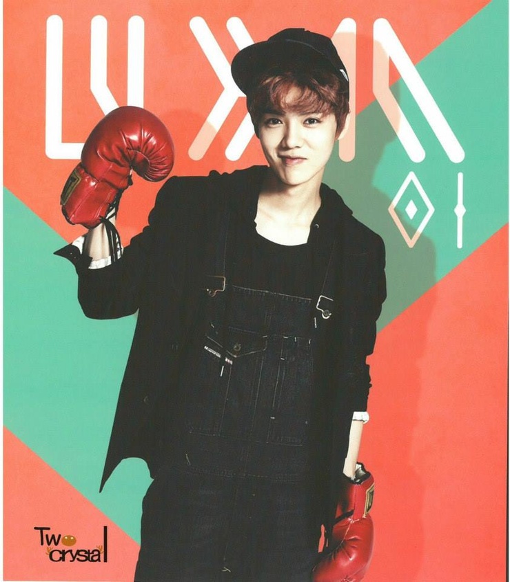 Lu Han