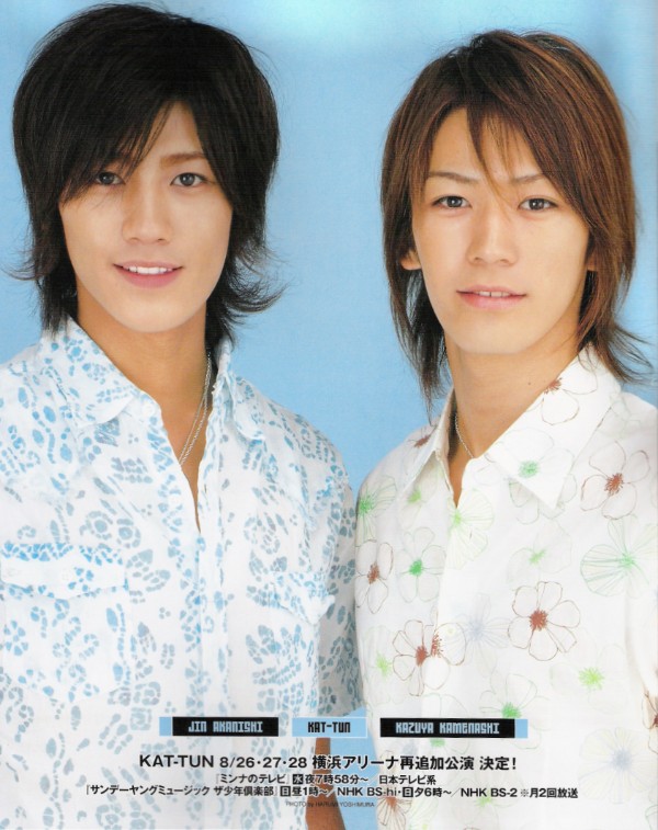 Kazuya Kamenashi