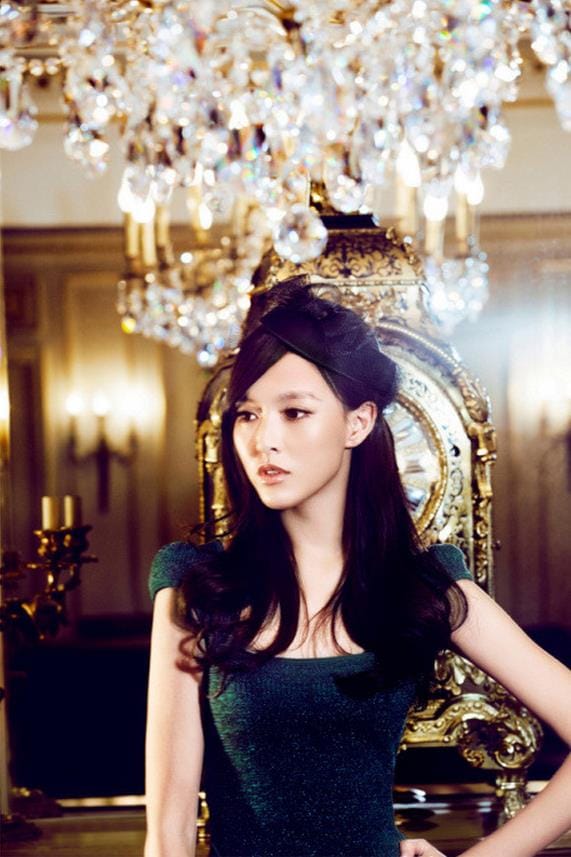 Yan Tang