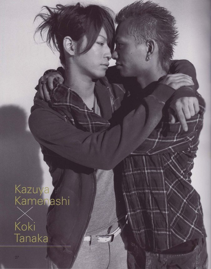 Kazuya Kamenashi Kazuya Kamenashi