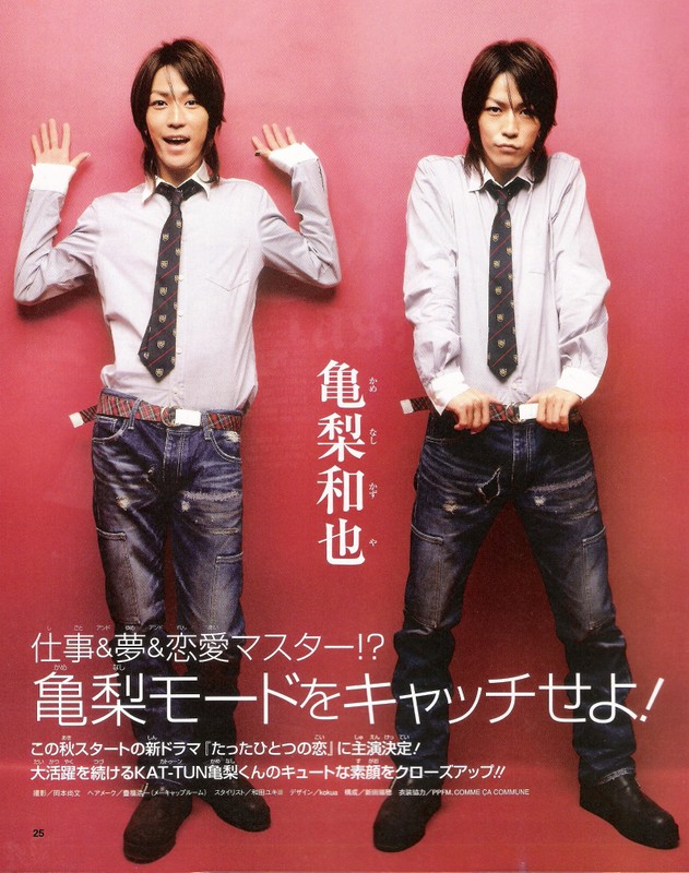 Kazuya Kamenashi Kazuya Kamenashi