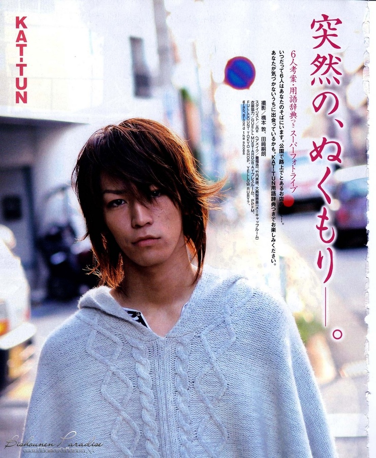 Kazuya Kamenashi