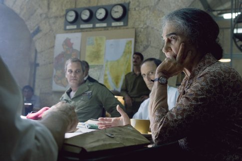 Ami Weinberg