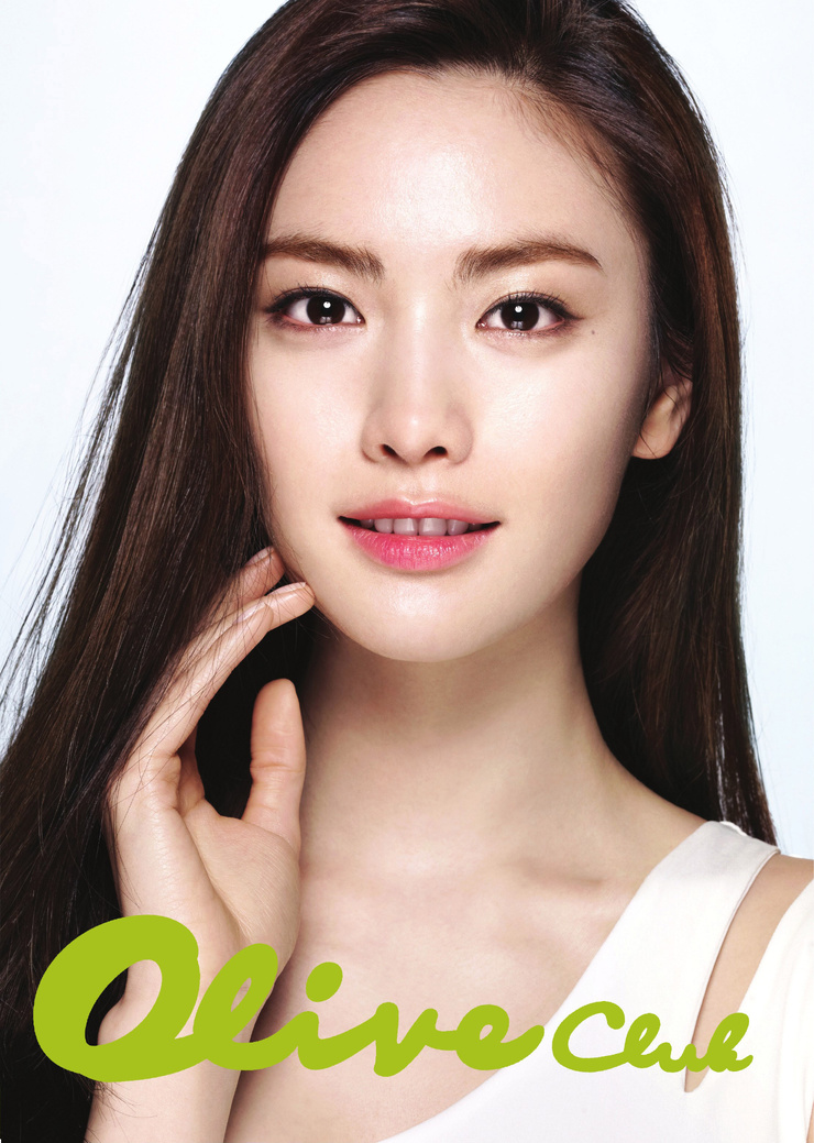 Im Jin Ah Im Jin Ah