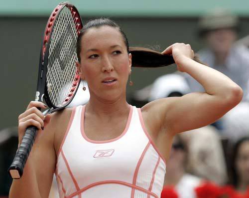 Екатерина янкович биография и личная жизнь Picture of Jelena Jankovic