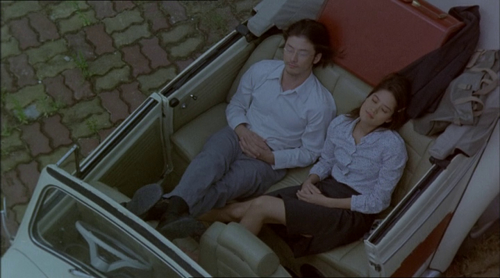 Last Life in the Universe (2002)