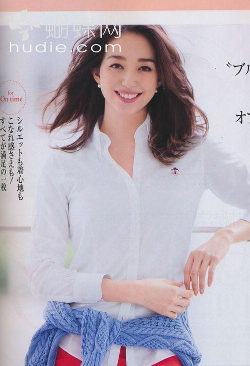 Hana Matsushima