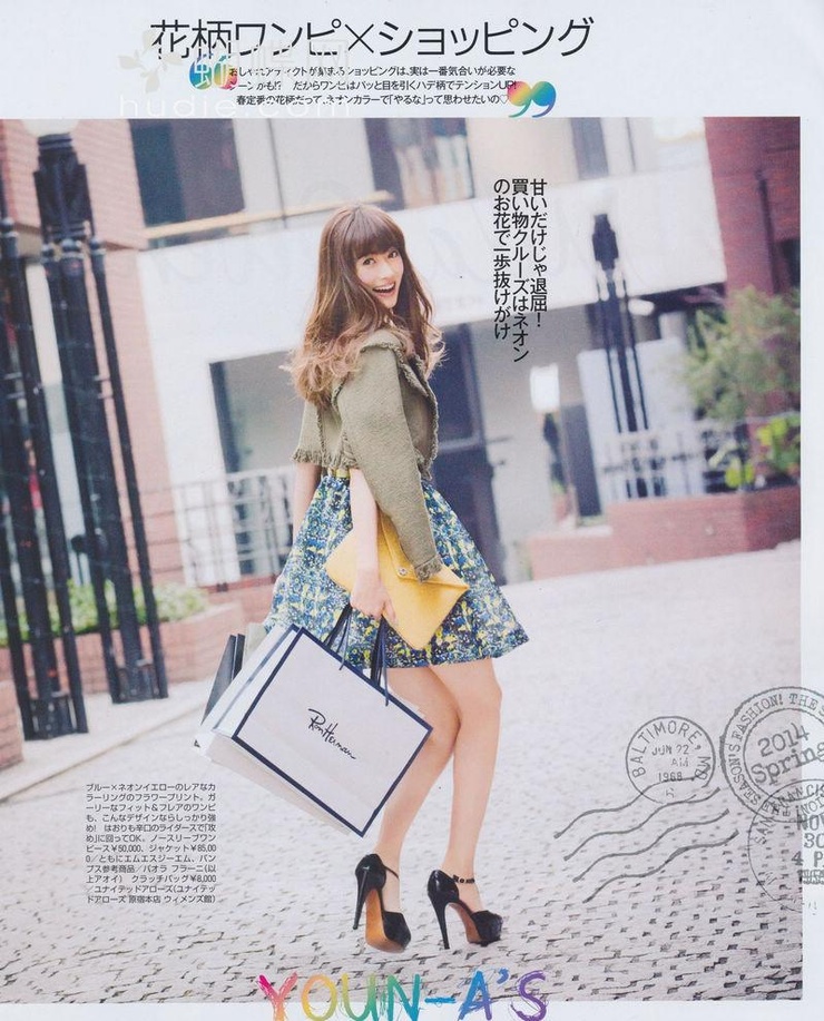 Youn--a