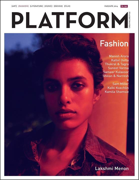 Lakshmi Menon