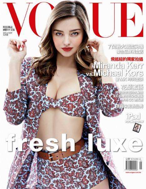 Miranda Kerr Miranda Kerr