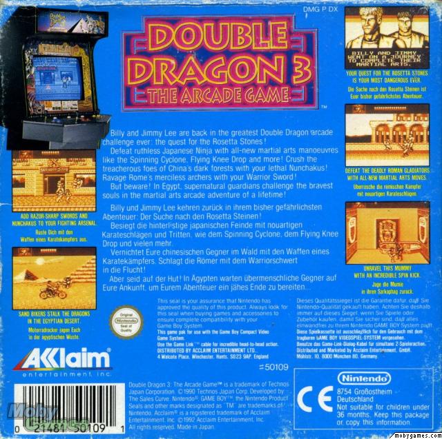 Double Dragon 3: The Arcade Game