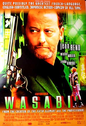 Wasabi