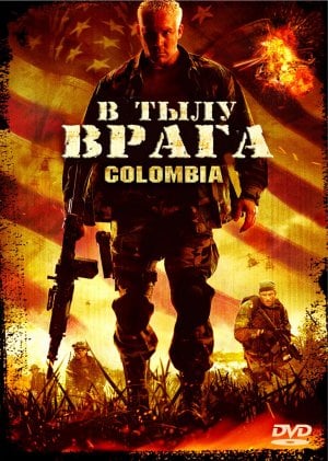 Behind Enemy Lines III: Colombia